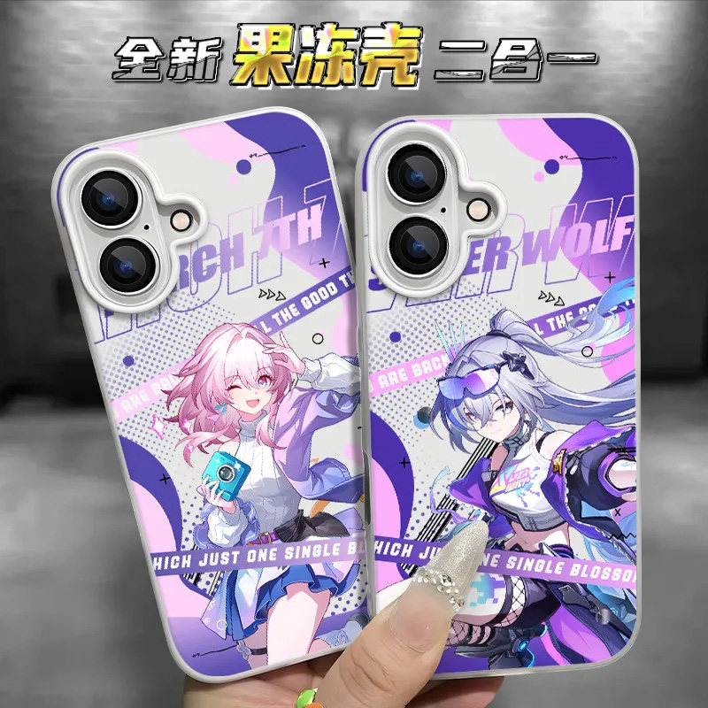 适用华为mate70手机壳pura80pro+星穹铁道p60绯英银狼mete糖果ultra三月七50e丹恒周边40二合一max保护套air