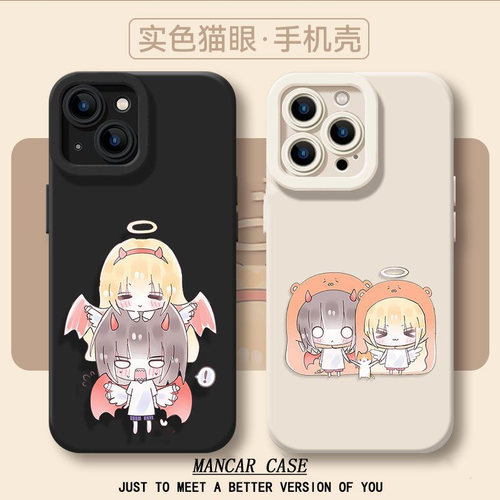 收藏加购享优先发货