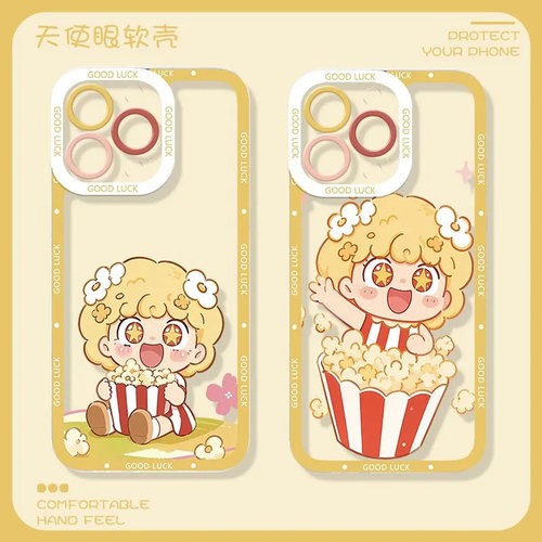 收藏加购享优先发货