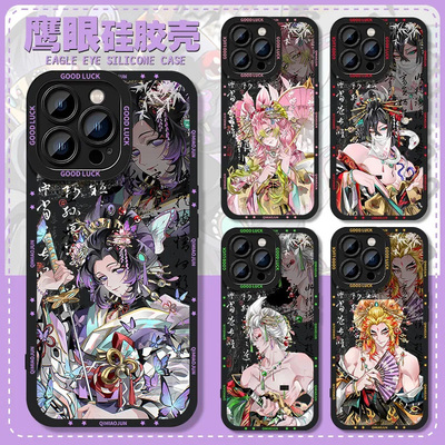 适用红米NOTE15手机壳14鬼灭之刃13Pro+时透K90/80/70/60/50/40s无一郎12TURBO5max3/4富冈义勇10/11/9/8/7套