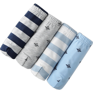 英博伦儿童内裤男童莫代尔薄款平角青少年学生中大童男孩四角短裤