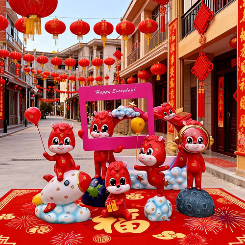 2026马年春节户外庭院摆件