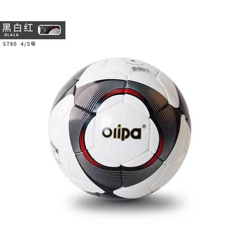 Olipa奥联S780足球FC730PU手缝学生4号5号成人训练比赛足球