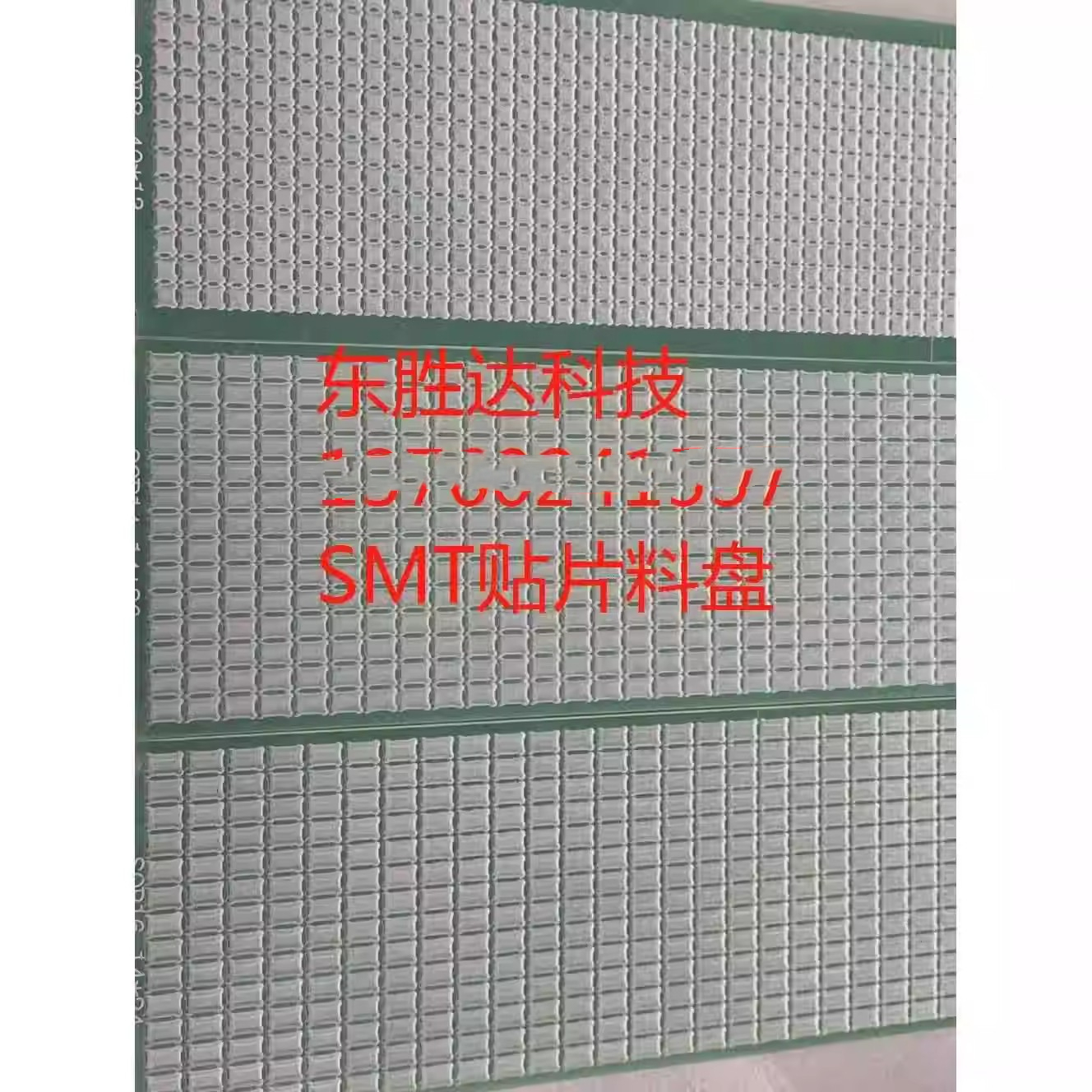 IC贴片料盘 防静电SMT托盘治具SOP8 14 16 PCB模块插座USB喂料器饰品