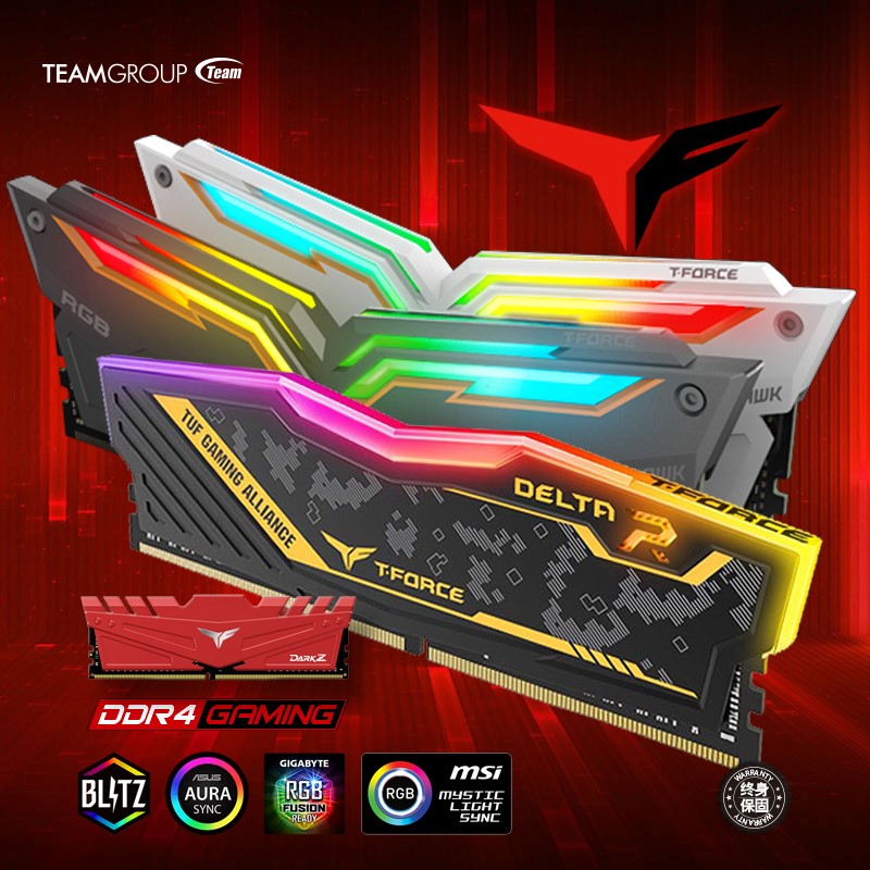 十铨夜鹰RGB3200 DDR4内存4000 3000 16G冥神3600 火神TUF2666 8G