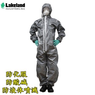 Lakeland 雷克兰防化服防喷溅防水防护服耐酸碱防化服CT3S428