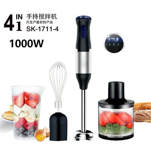 4in1 juice meat blender food processor手持式绞肉榨汁机料理棒