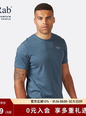 RAB睿坡男士户外棉质轻量圆领T恤健身运动打底透气短袖 QCB-83
