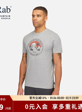 RAB睿坡男士新款Stance Alpine Peak轻量透气短袖柔软T恤 QCC-03