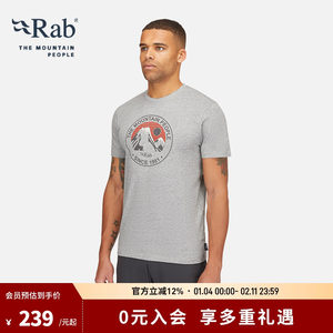 RAB睿坡男士新款Stance Alpine Peak轻量透气短袖柔软T恤 QCC-03