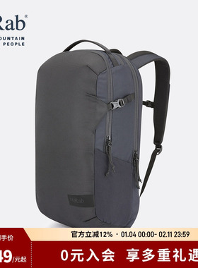 RAB睿坡Depot户外攀岩徒步双肩背包大容量通勤登山包22L QAP-16