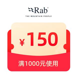预定大额有价券