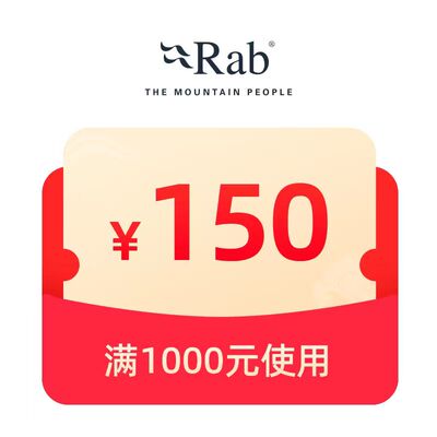 预定大额有价券