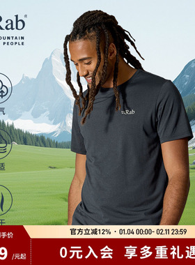 RAB睿坡Mantle Ridge男士运动健身速干短袖徒步透气T恤 QCC-16