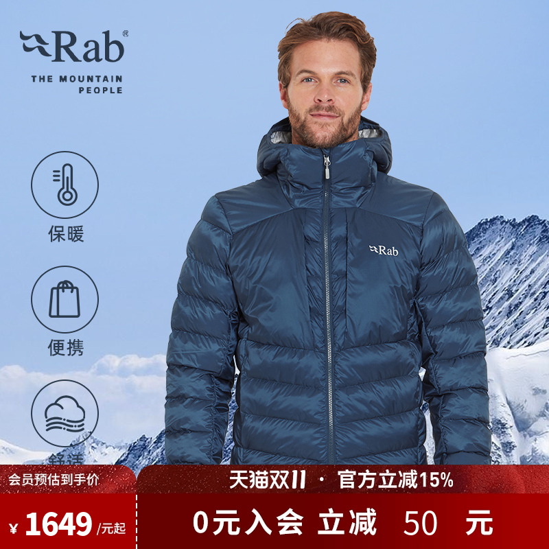 rab户外秋冬保暖男士棉服
