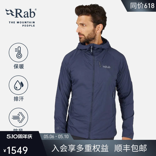 RAB睿坡男士软壳衣加绒防风保暖