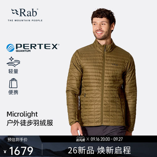 RAB睿坡秋冬男士轻量保暖羽绒服