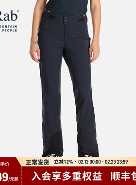 RAB睿坡Khroma Ascendor AS女士防泼水长裤轻量透气滑雪 QFV-35