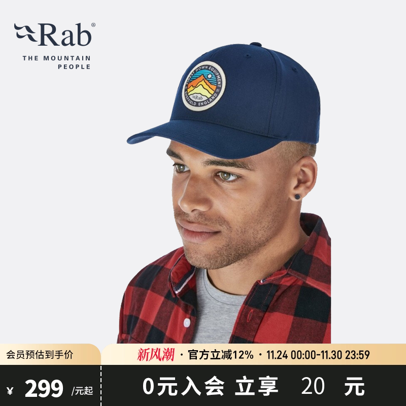 RAB睿坡男女印花轻便透气棒球帽