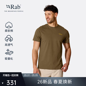 RAB睿坡Stance Pitch男士26新款透气短袖轻量T恤吸湿排汗 QCC-34