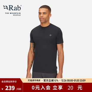 Basecamp QCC Logo 棉质T恤 Badge春夏户外运动短袖 RAB睿坡男士