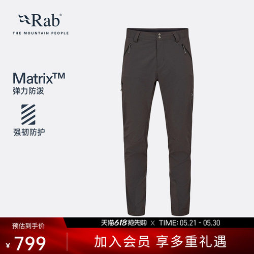 RAB睿坡男士休闲长裤徒步运动