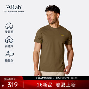 RAB睿坡Stance Pitch男士26新款透气短袖轻量T恤吸湿排汗 QCC-34