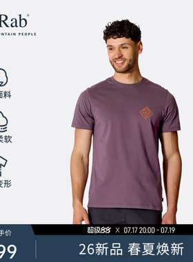 RAB睿坡Stance Stamp男士26新款轻量透气短袖棉质休闲T恤 QCC-44