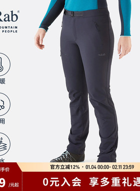 RAB睿坡女士Incline AS户外徒步裤子耐磨运动登山软壳裤 QFU-85