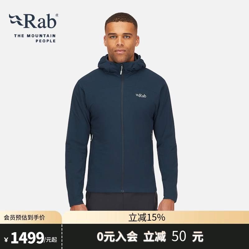 RAB睿坡轻量户外御寒棉服