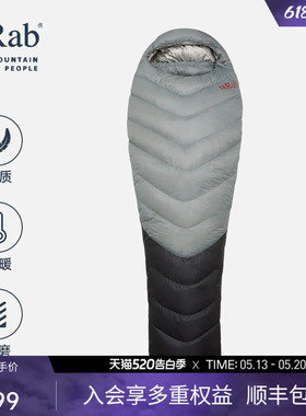 RAB睿坡Mythic Ultra 180户外通用轻量化鹅绒900蓬睡袋 QSI-42
