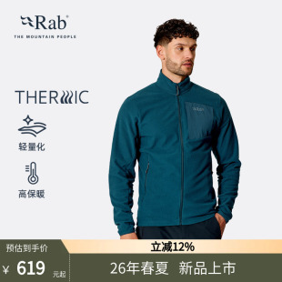 RAB睿坡Tecton男士26新款春秋保暖抓绒衣轻量中层透气外套 QFG-85