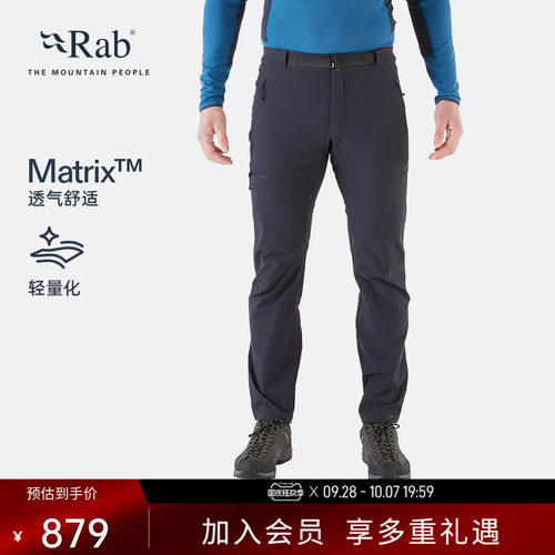 RAB睿坡防风疏水保暖登山软壳裤