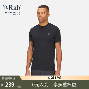 轻量舒适T恤徒步健身QCC 棉质透气短袖 RAB睿坡Basecamp春夏男士