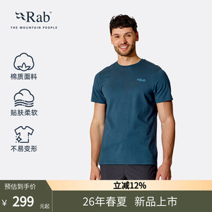 棉质印花休闲T恤 RAB睿坡Stance Strata男士 轻量透气短袖 QCC