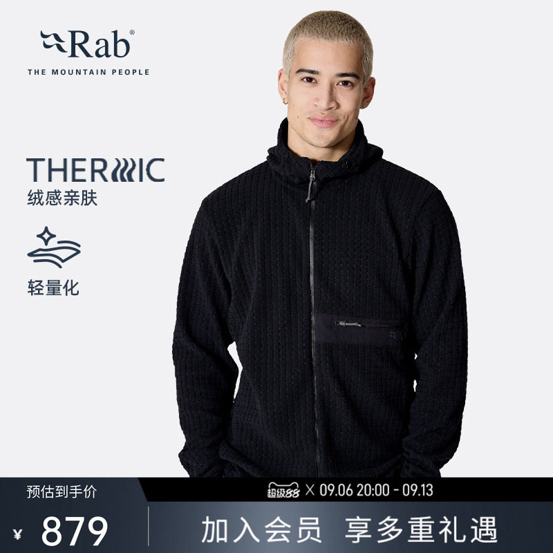 RAB睿坡Ramshaw秋冬男士保暖抓绒衣加绒宽松透气连帽外套 QFG-74