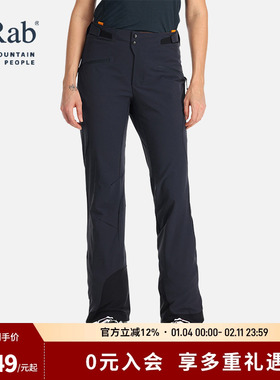 RAB睿坡Khroma Ascendor AS女士户外秋冬运动防水滑雪裤 QFV-35