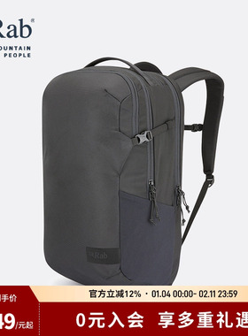 RAB睿坡户外旅行大容量双肩背包通勤运动防泼水登山包28L QAP-15
