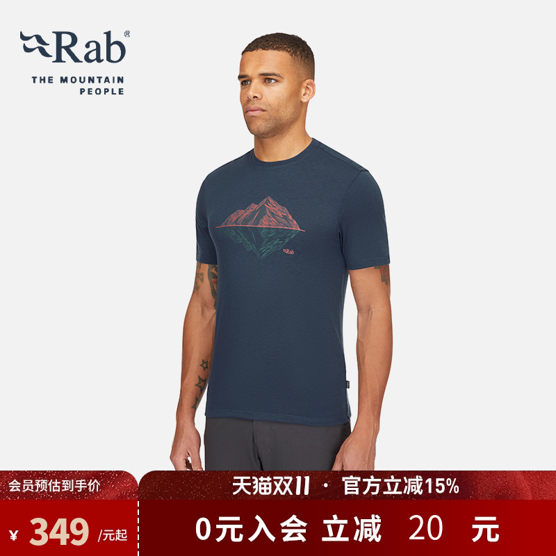 RAB睿坡男士印花透气圆领短袖