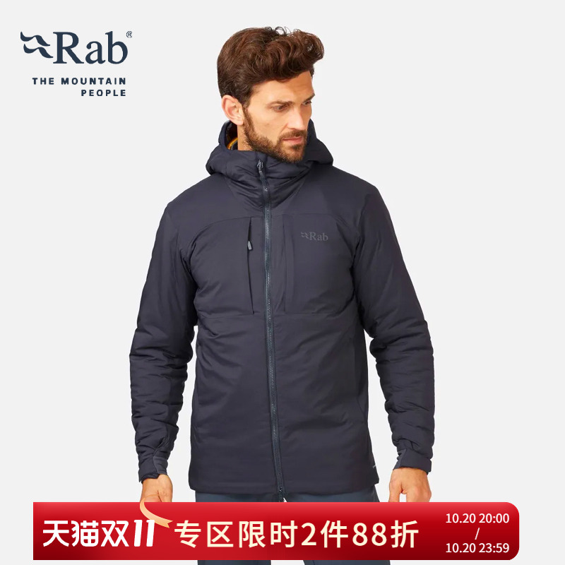 RAB睿坡男士轻便夹克棉服