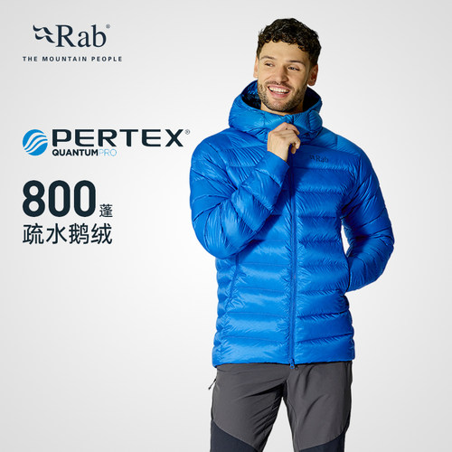 男士800蓬轻量保暖羽绒服