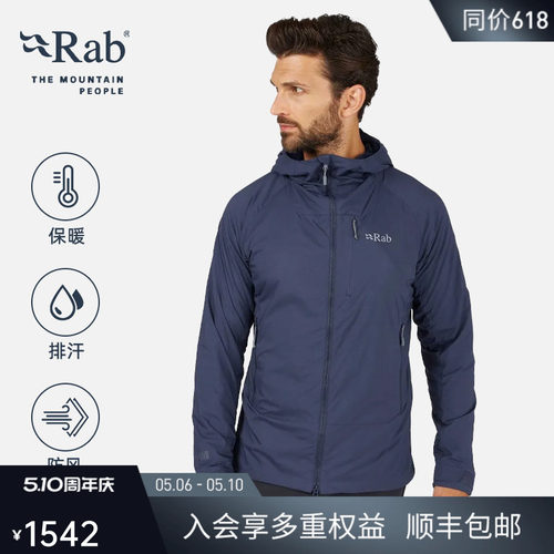 RAB睿坡男士软壳衣加绒防风保暖
