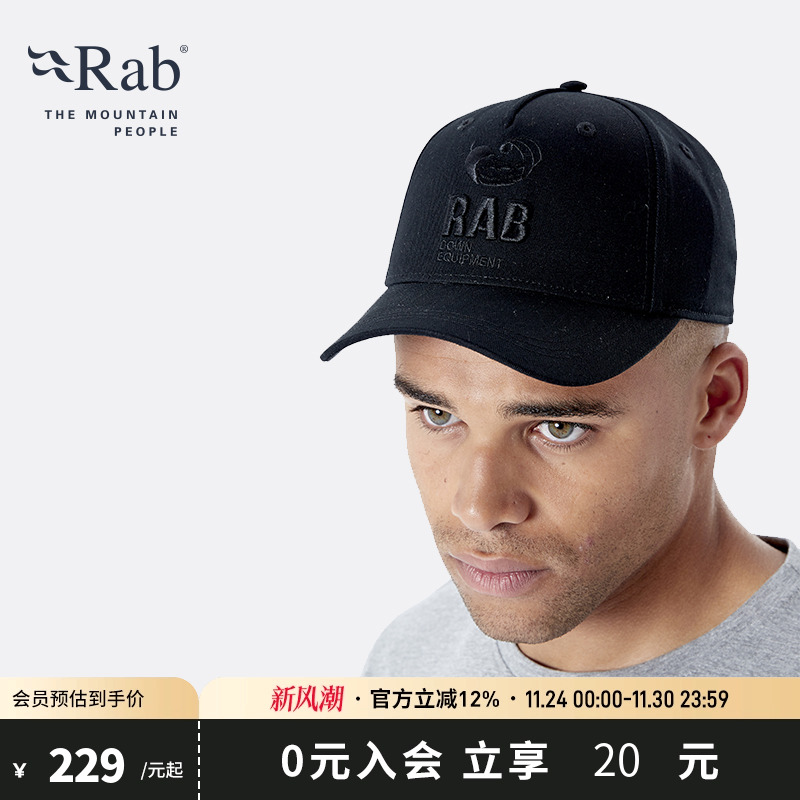 RAB睿坡刺绣运动百搭棒球帽