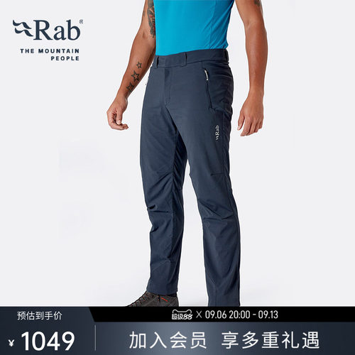 RAB睿坡速干排汗透气软壳裤