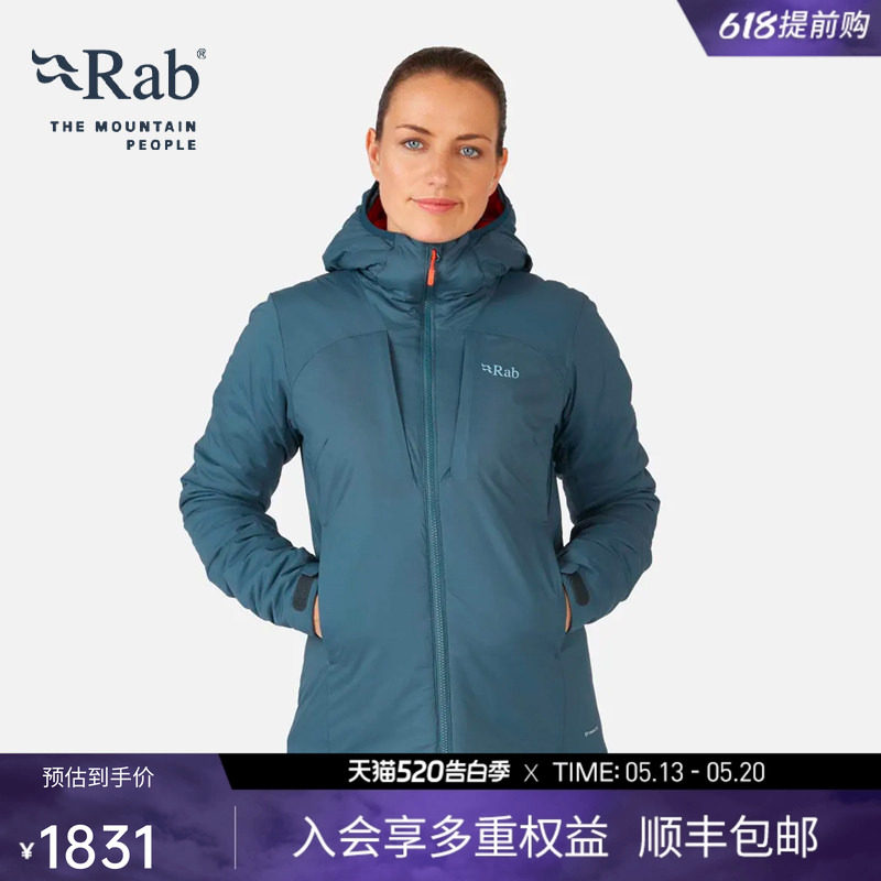 RAB睿坡Xenair Alpine女士轻量金标棉服防泼水透气棉衣徒步QIP-10
