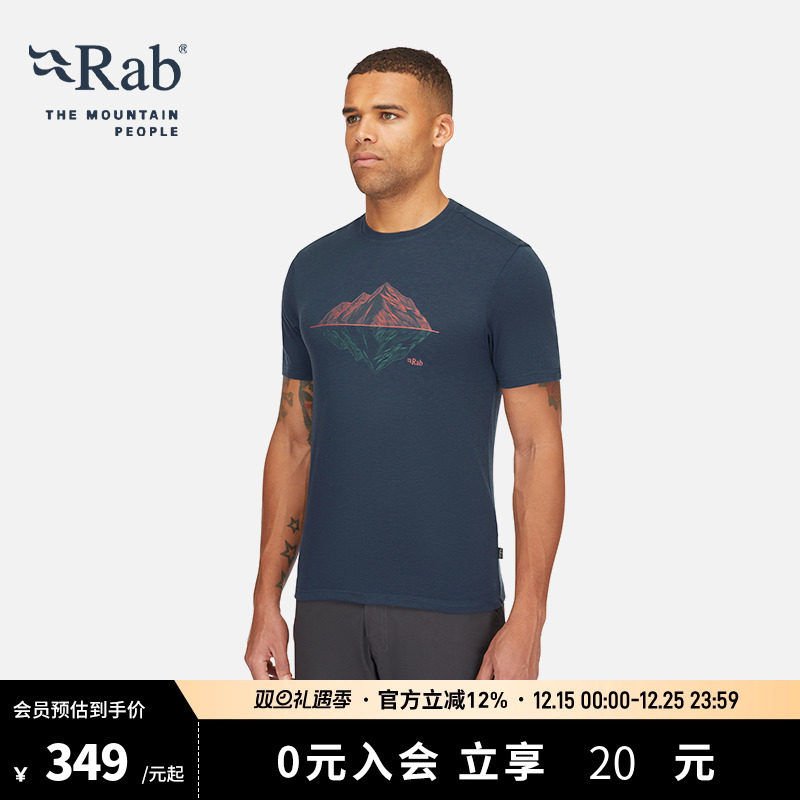 RAB睿坡男士印花透气圆领短袖