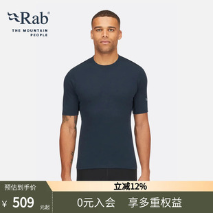 弹力轻量基础T恤 RAB睿坡Cinder Crimp男士 透气短袖 QCB