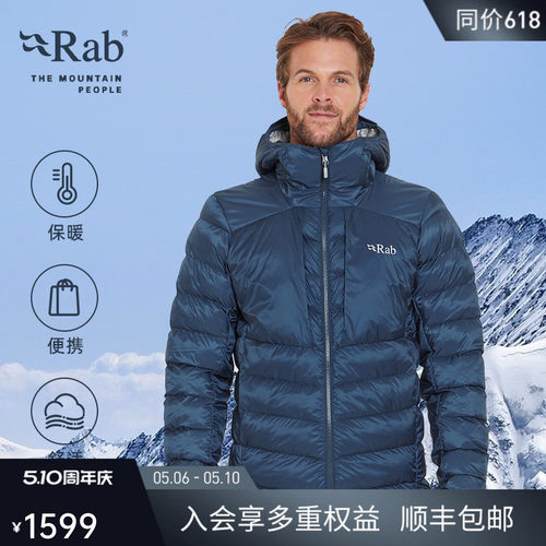 rab户外秋冬保暖男士棉服