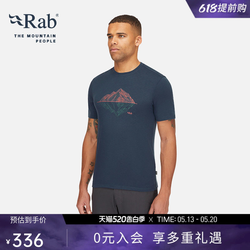 RAB睿坡Crimp Reflection男士透气短袖轻量徒步健身印花T恤QBL-72