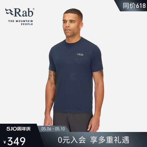 RAB睿坡男士快干短袖轻薄透气